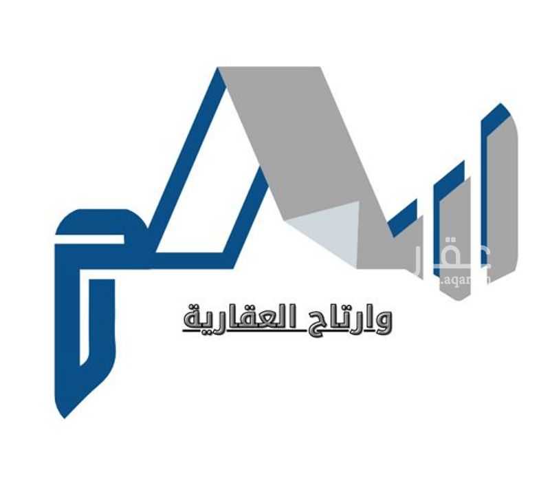 land in Uraidh, Riyadh