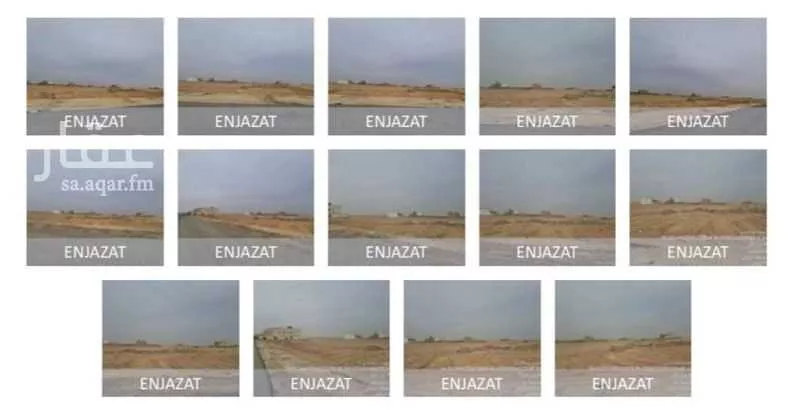 أرض 2250 م² في ضاحية نمار 3