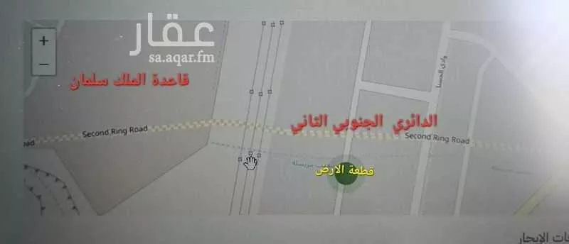 land in Uraidh, Riyadh