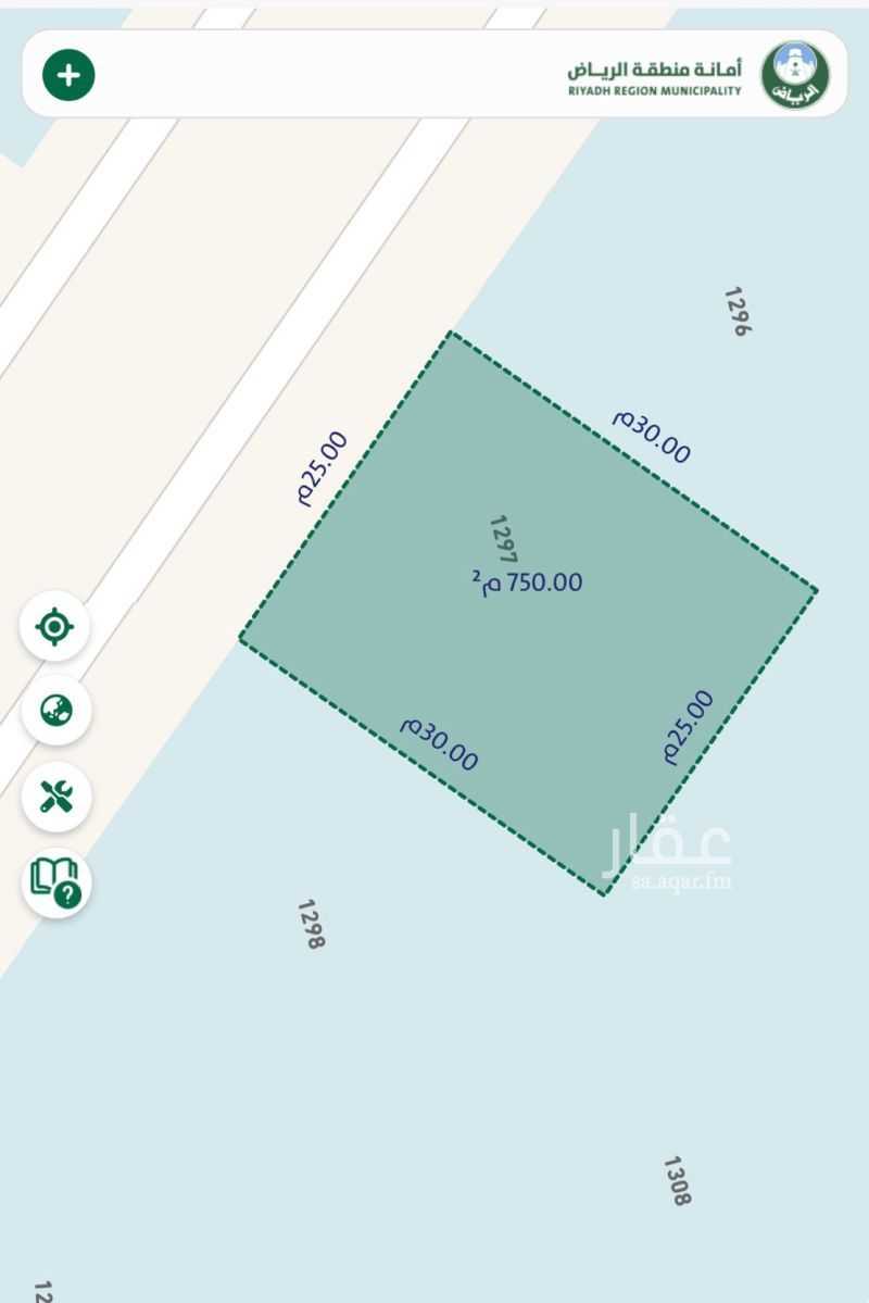 1 bedroom land in Al Misfat, Riyadh 2