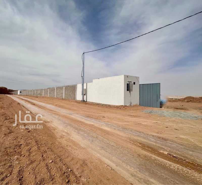 land in Umm Al Shaal, Riyadh 5