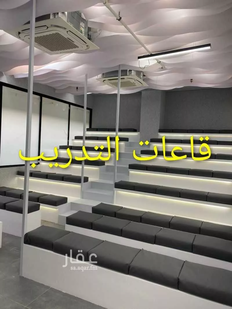 مكتب 5000 م² في الدريهمية 8