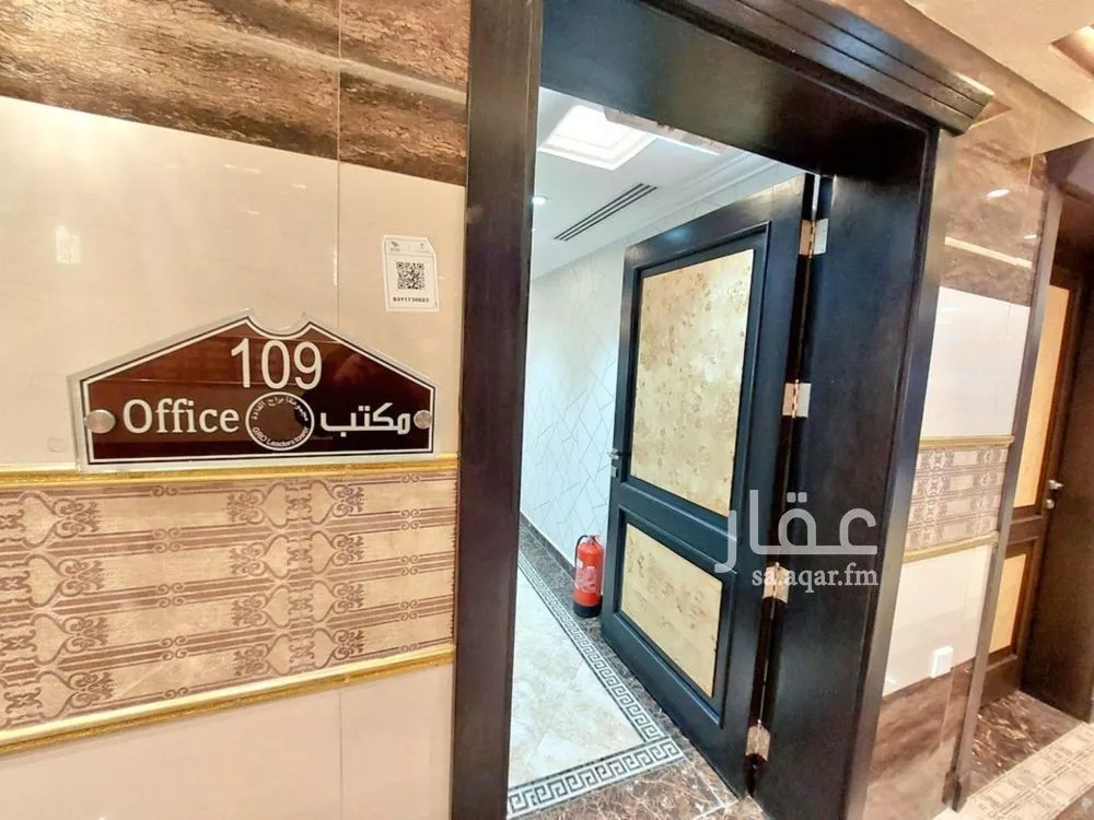 45 sqm office in Al Muhammadiyah 4