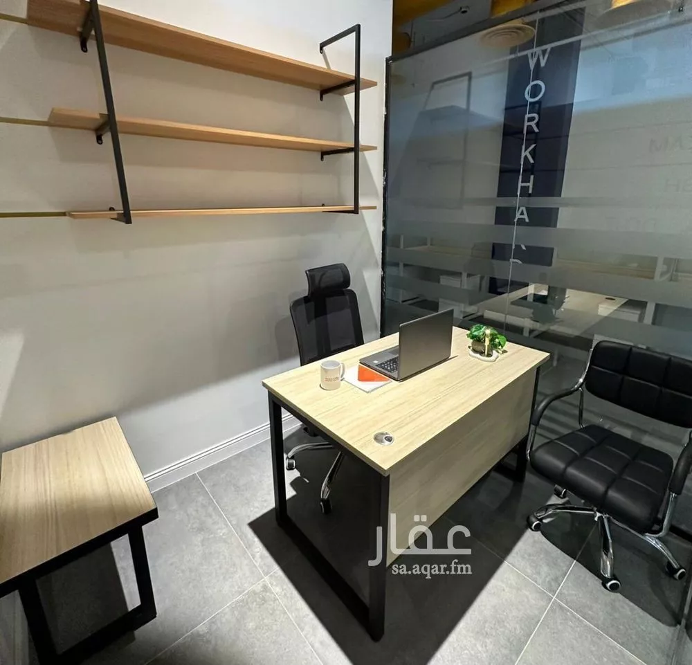 9000 sqm office in As Suwaidi 6