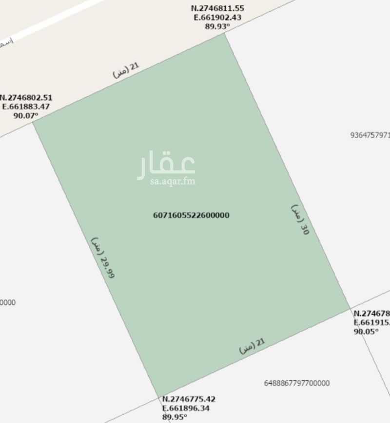 1 bedroom land in Al Qairawan, Riyadh 3