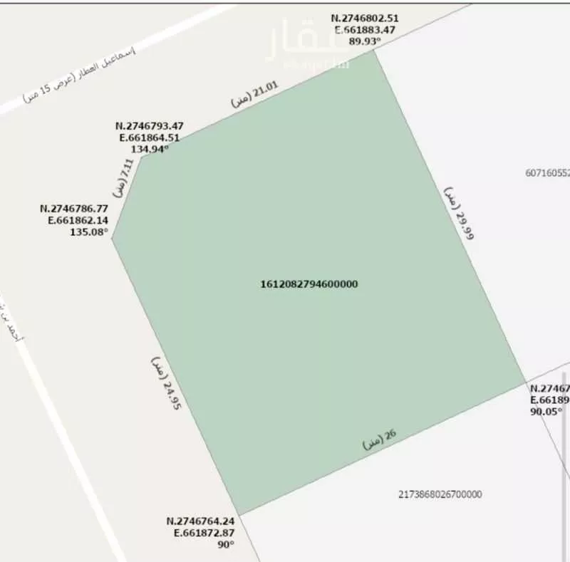 767 sqm land in Al Qairawan 2