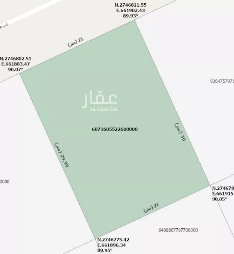 767 sqm land in Al Qairawan 3