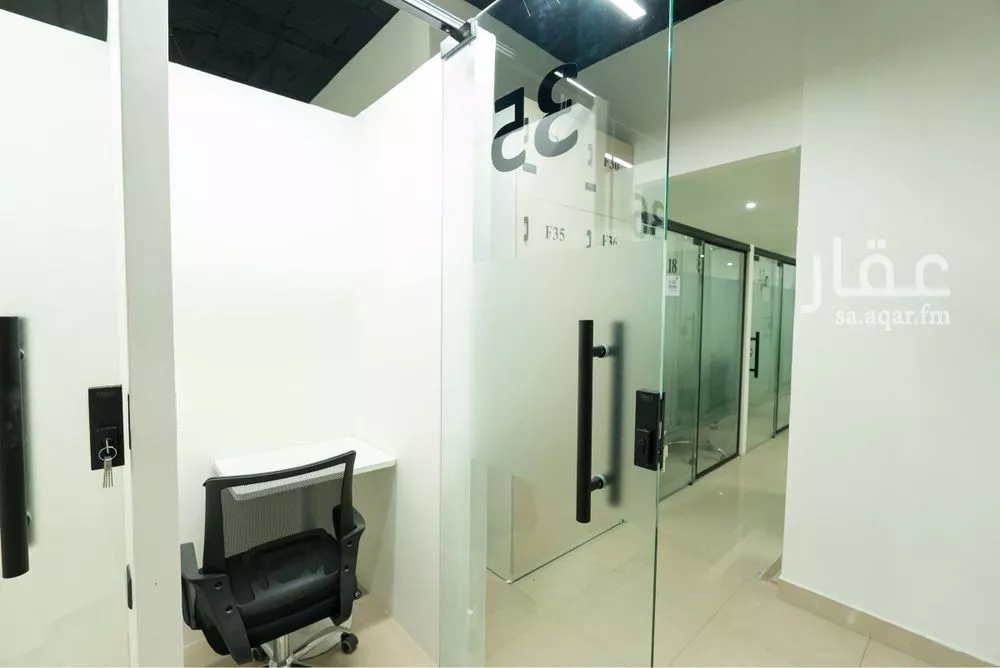 3000 sqm office in Al Sulaimaniyyah 5