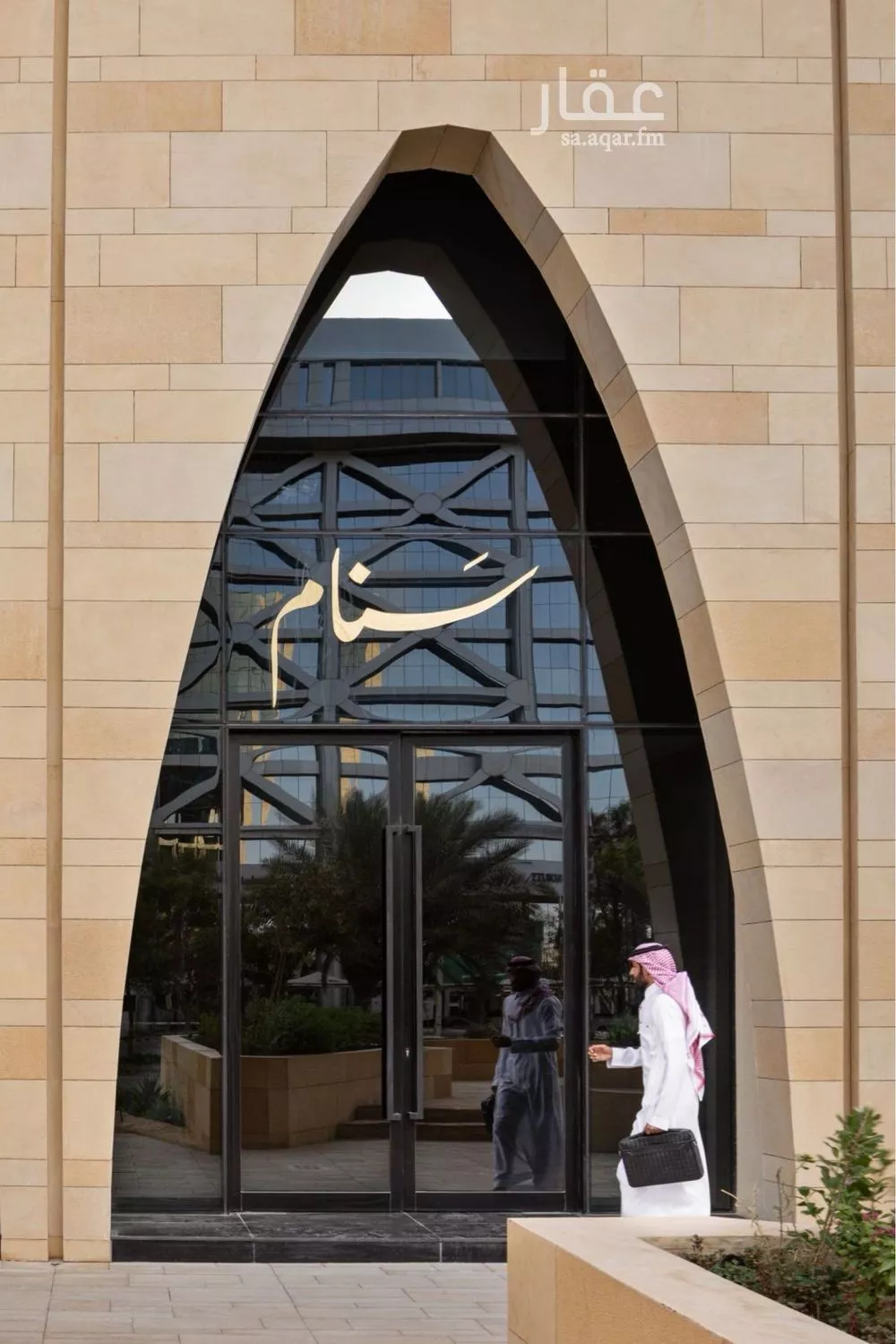 مكتب 2495 م² في الوزارات 8