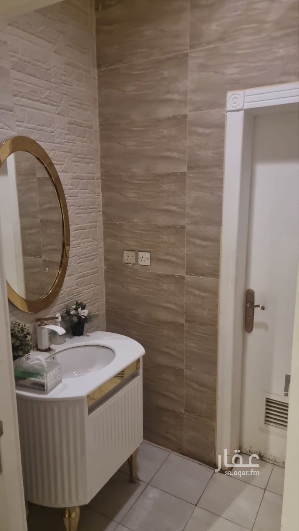 3 bedroom office in Al Sulaimaniyyah, Riyadh 7