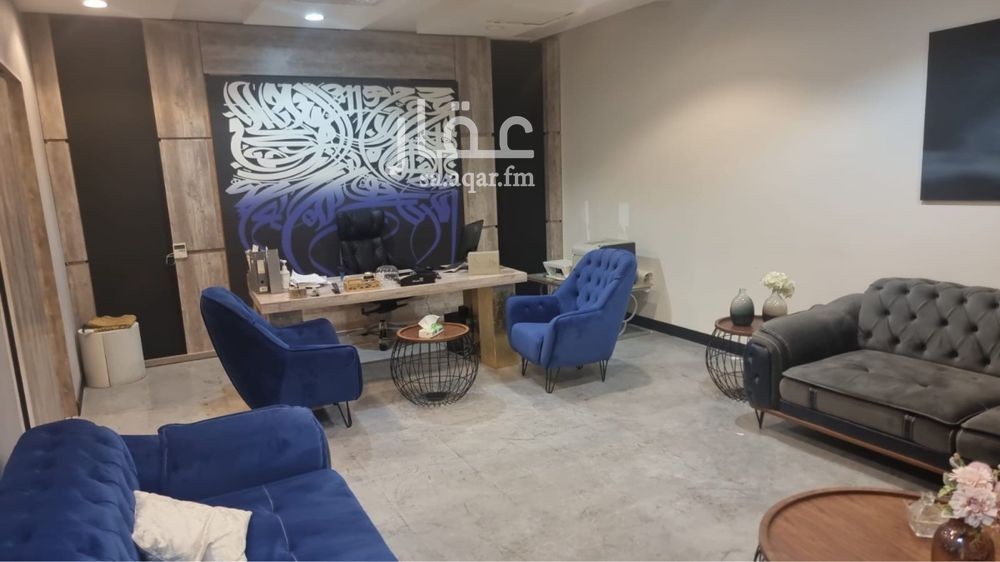 3 bedroom office in Al Sulaimaniyyah, Riyadh