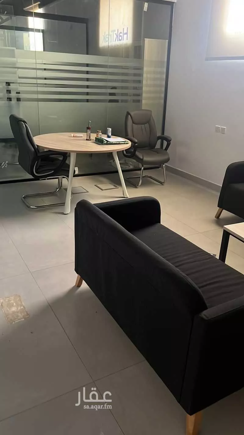 7 bedroom office in Al Aqiq, Riyadh 8