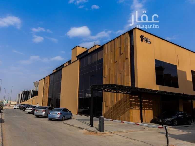مكتب 900 م² في النرجس 3