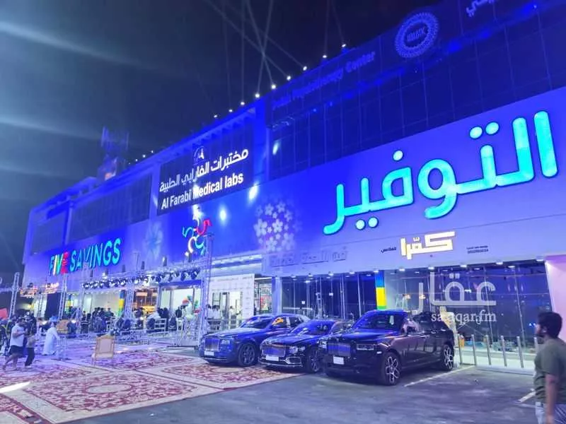 6303 sqm office in Al Yasmin 5