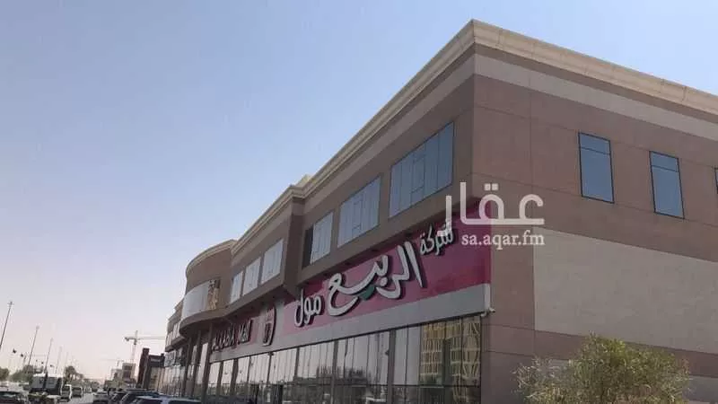 157 sqm office in Al Narjis 3