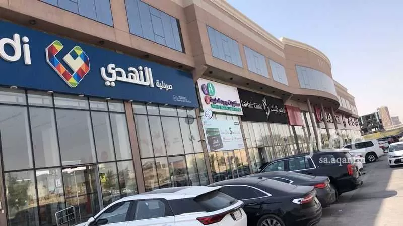 157 sqm office in Al Narjis 4