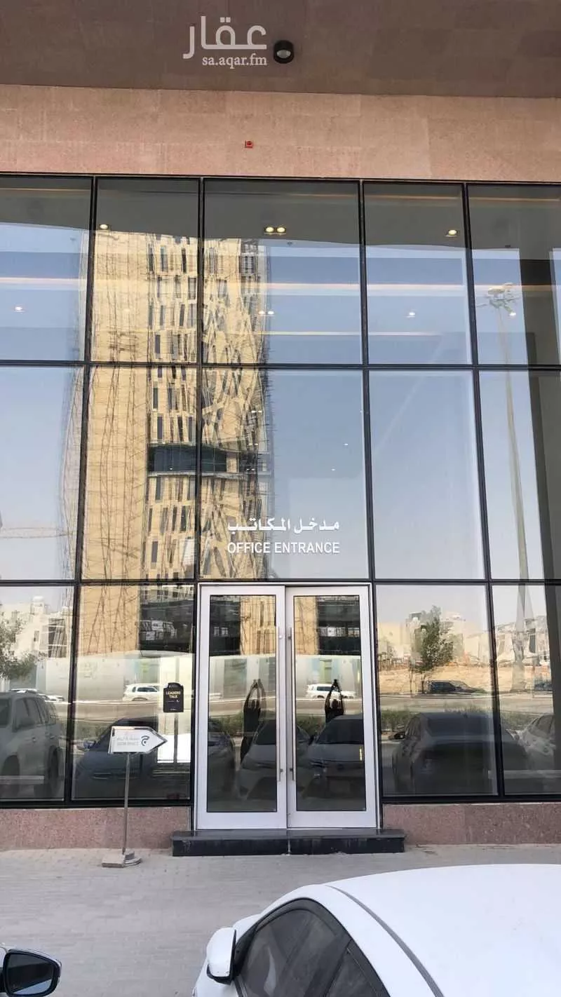 157 sqm office in Al Narjis 5