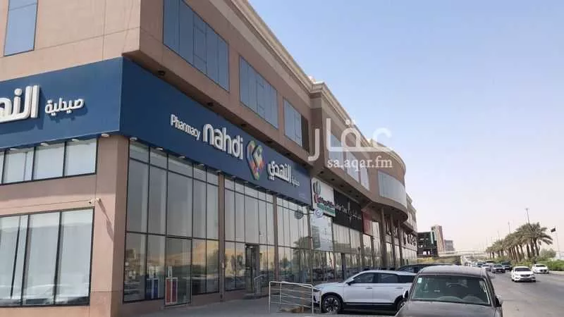 157 sqm office in Al Narjis 6