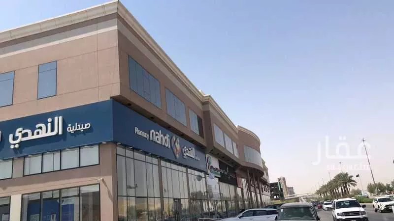 157 sqm office in Al Narjis 8