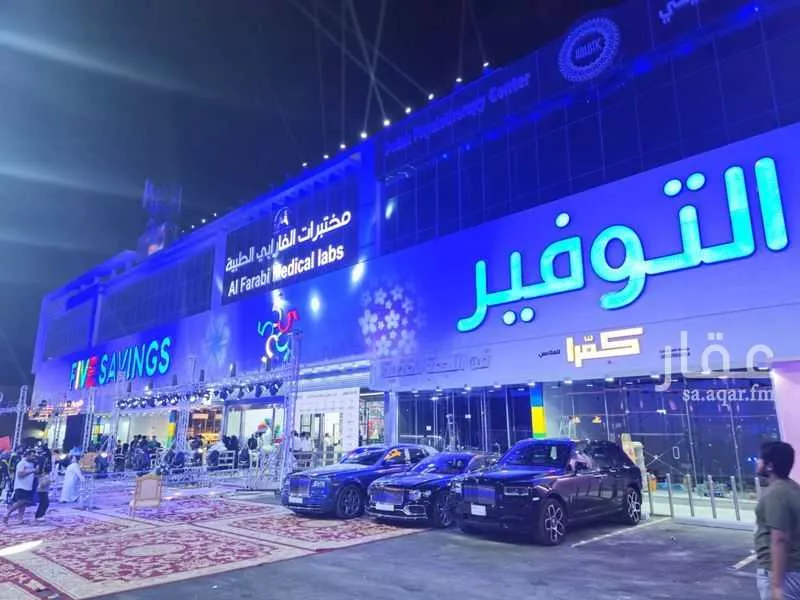 مكتب 6303 م² في الياسمين 9
