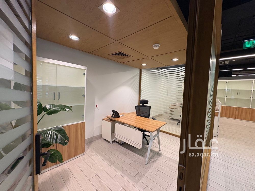عقار 9 غرف في النخيل، الرياض 7