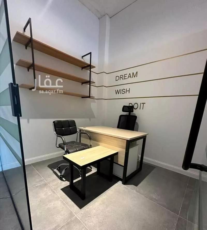 مكتب 5000 م² في الدريهمية 9