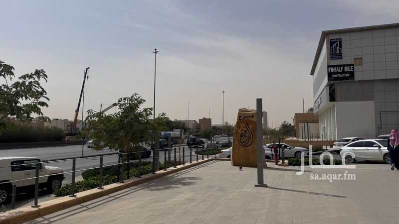 عقار 1 غرف في القيروان، الرياض 16