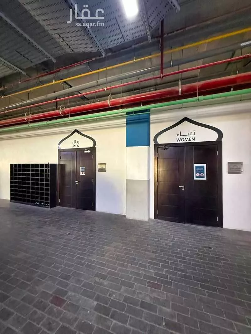 13600 sqm office in Al Rabwa 11