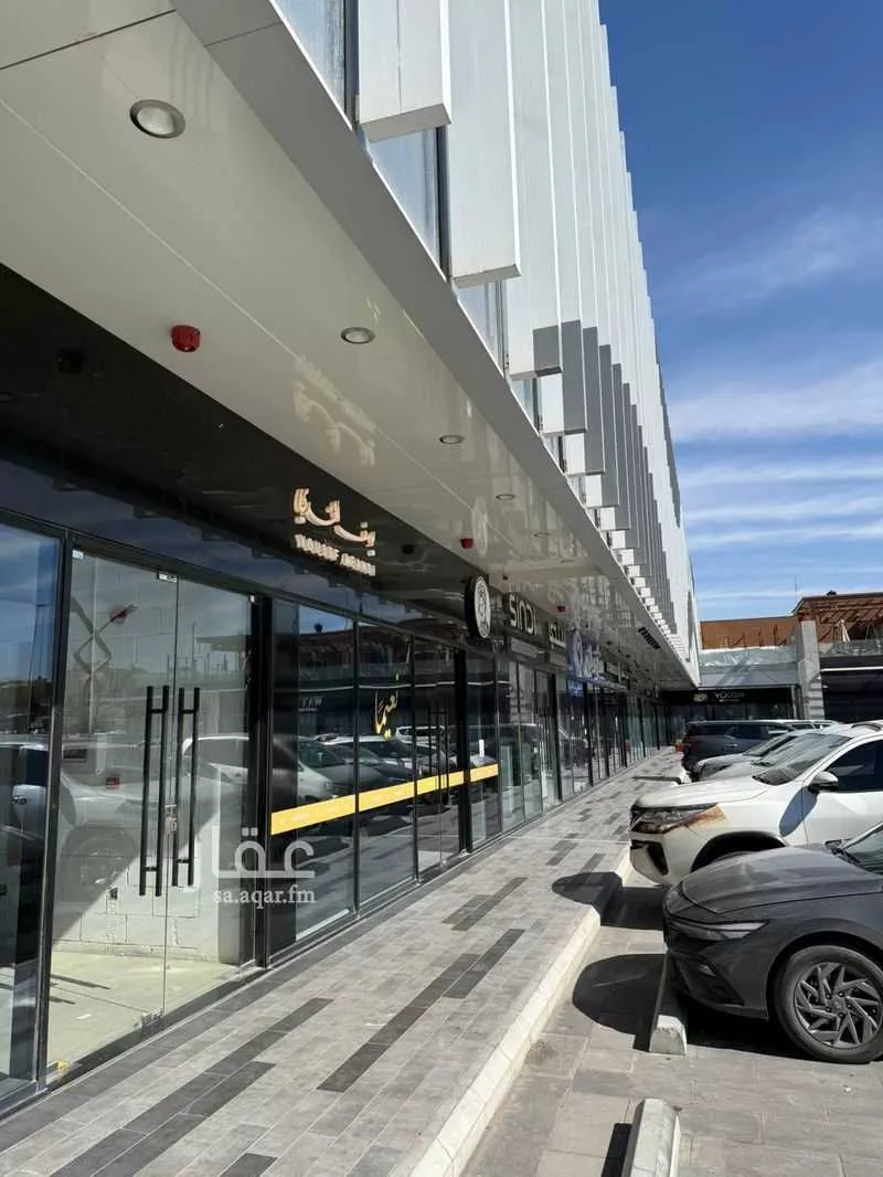 13600 sqm office in Al Rabwa 3