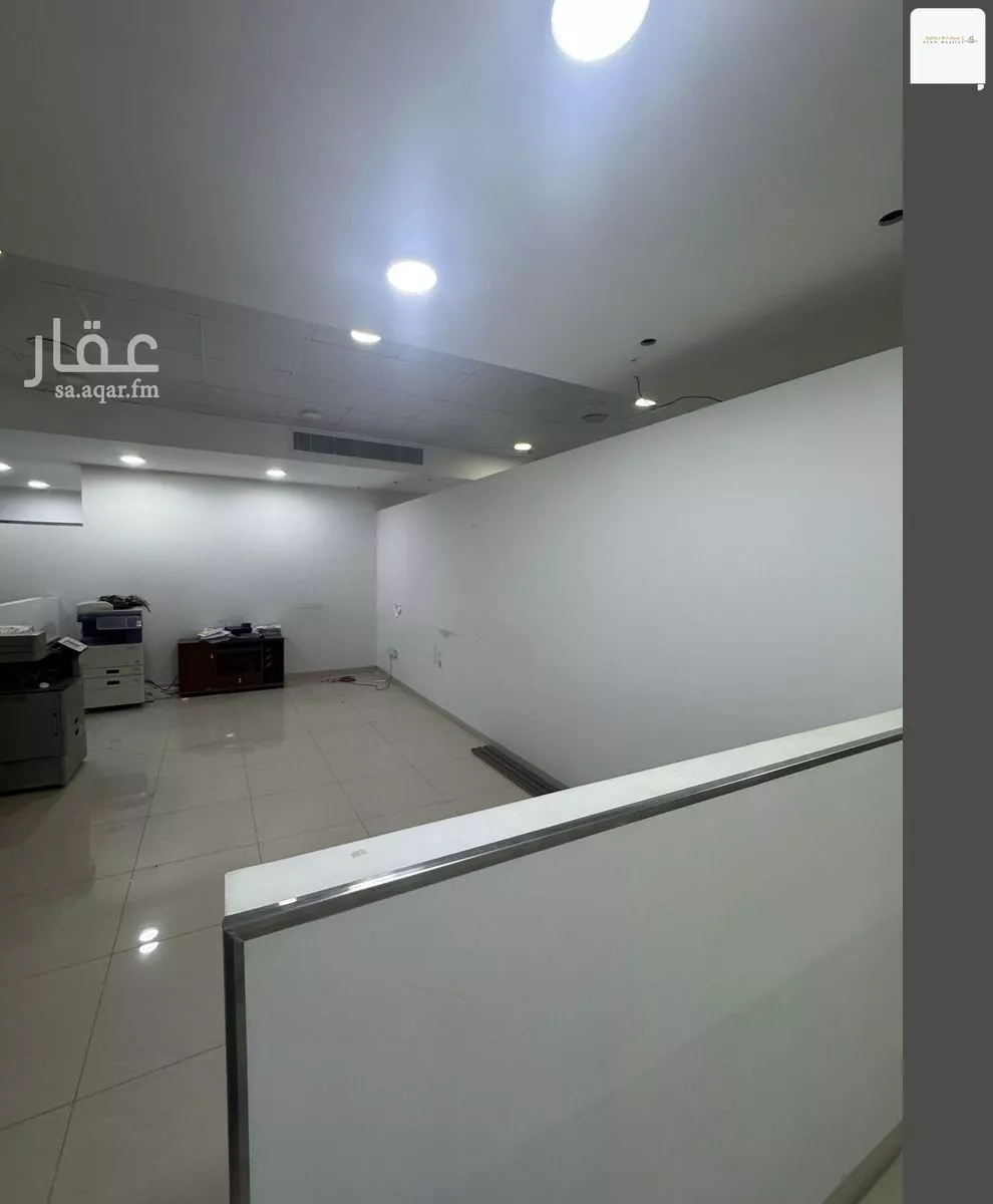 1 bedroom office in Al Sulaimaniyyah, Riyadh 14