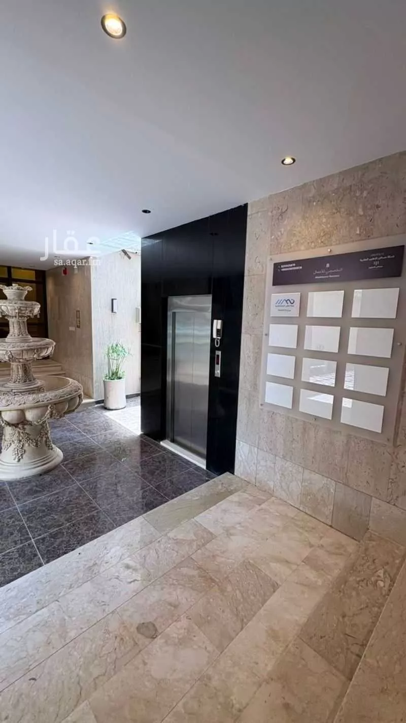 4 bedroom office in Al Mathar Ash Shamali, Riyadh 5