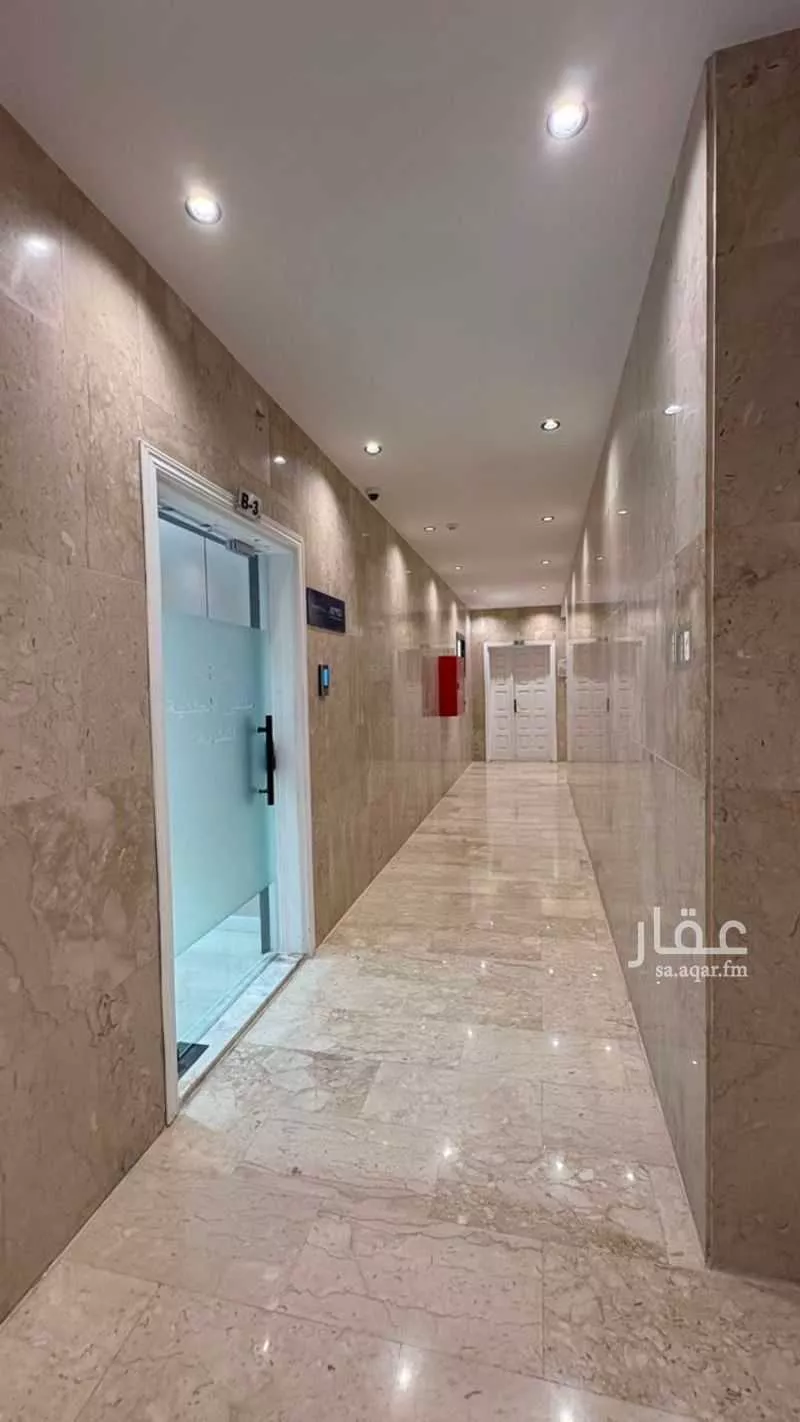 4 bedroom office in Al Mathar Ash Shamali, Riyadh 8