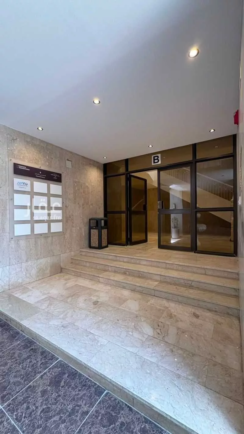 4 bedroom office in Al Mathar Ash Shamali, Riyadh 4