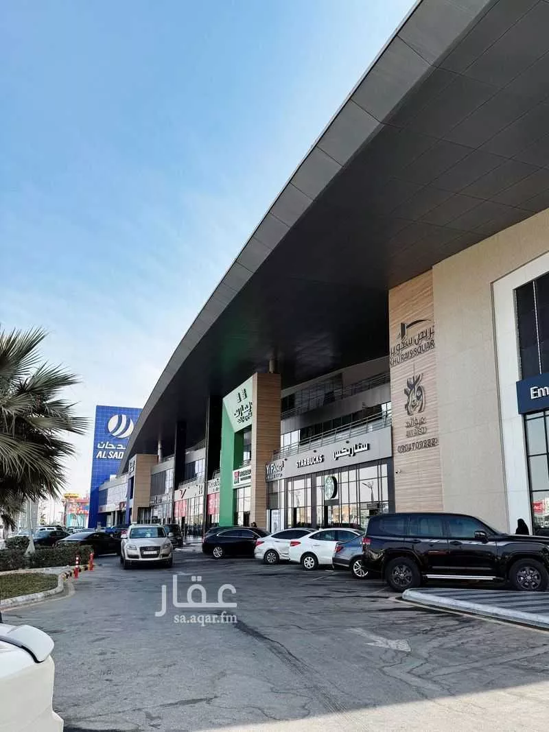 460 sqm office in Al Manar 2