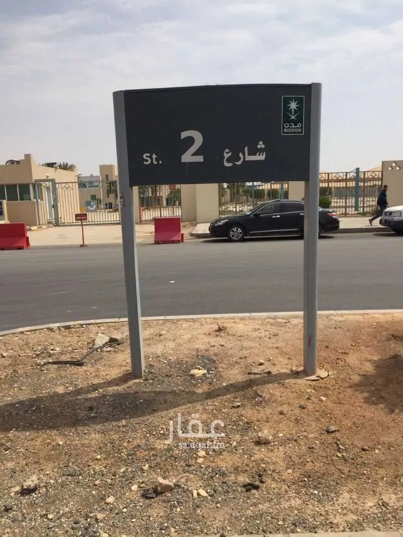أرض 453 م² في الرياض 6