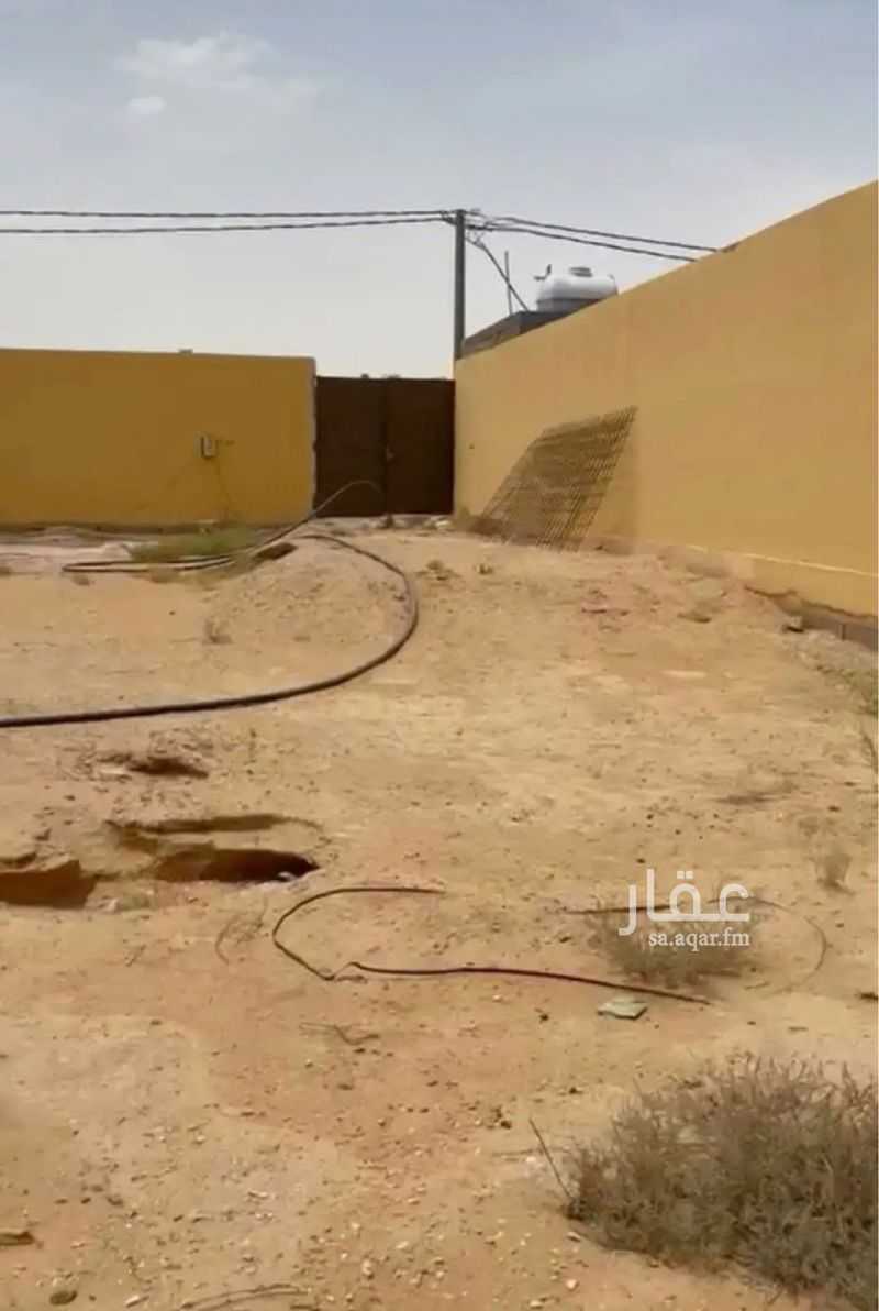 عقار  في ديراب، الرياض 4