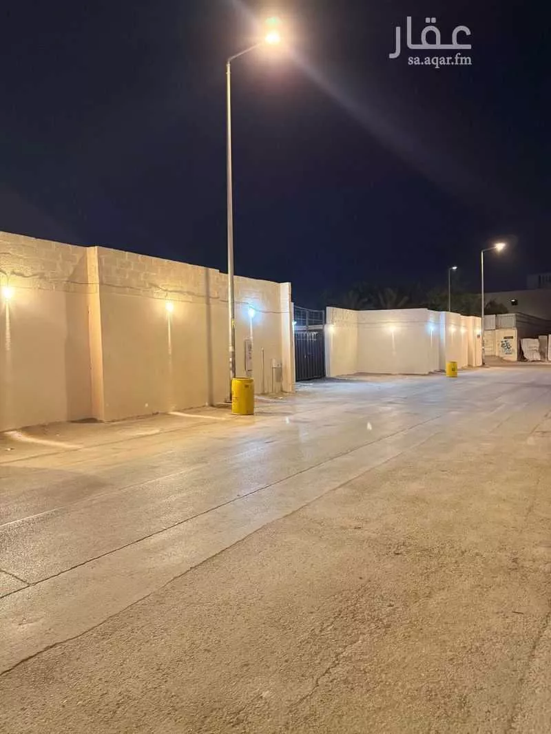 2500 sqm land in An Nadhim 2