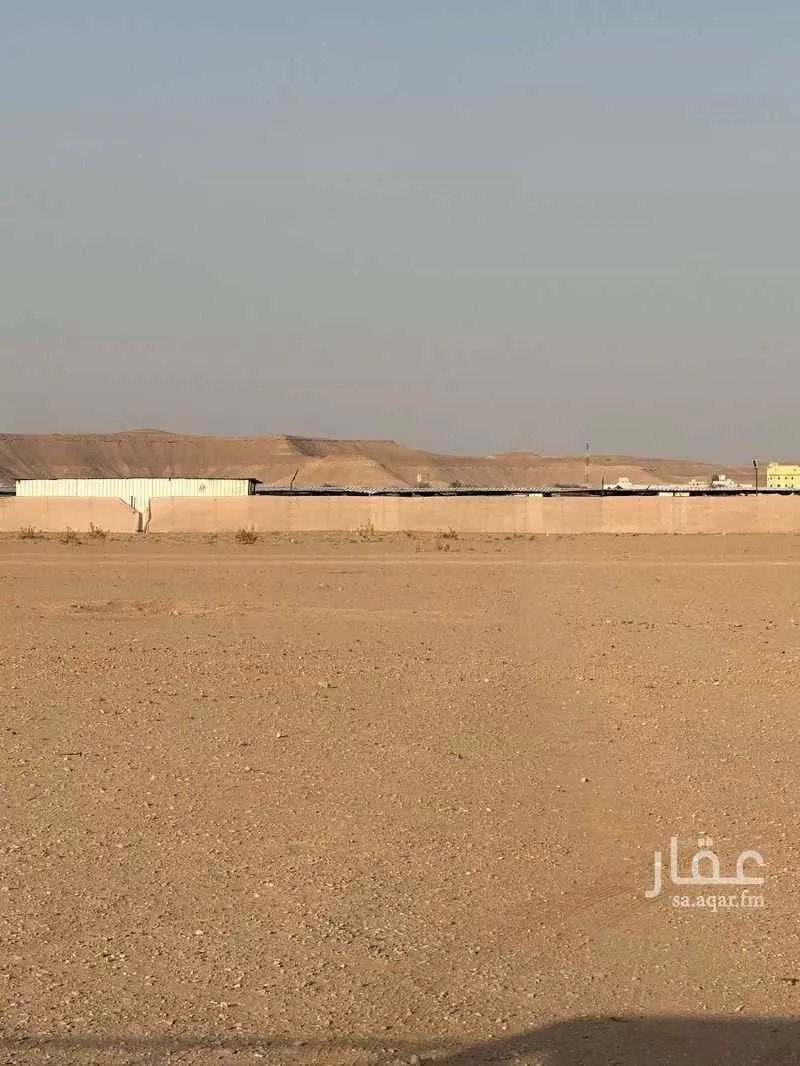 land in Banban, Riyadh 4