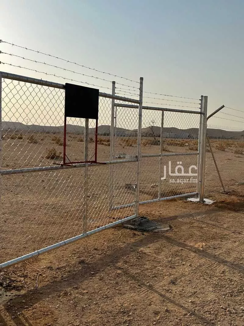 land in Banban, Riyadh 5