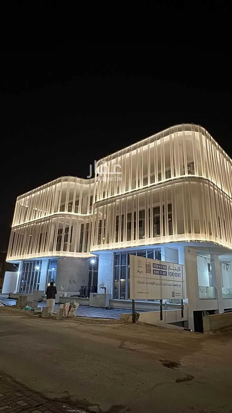 900 sqm office in Al Narjis 4