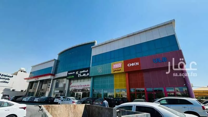 123 sqm office in Al Yarmouk 2