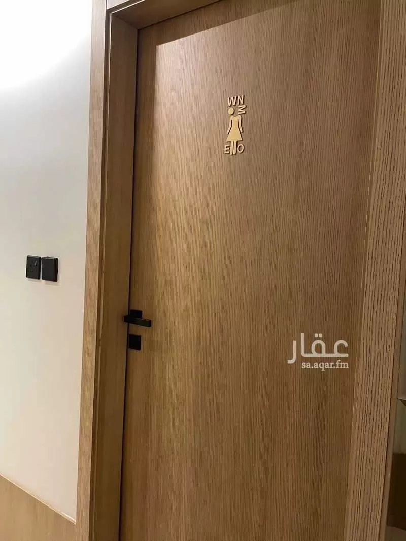مكتب 174 م² في الياسمين 15