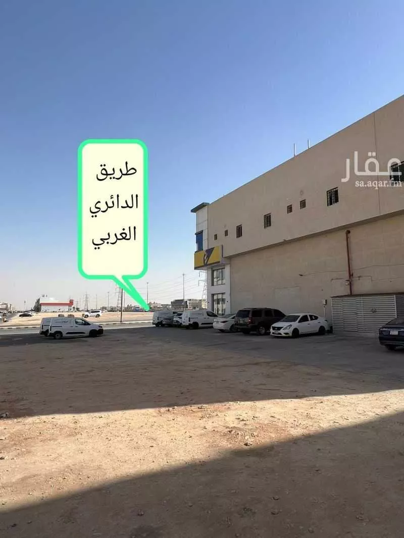 33 bedroom office in Dhahrat Laban, Riyadh 11