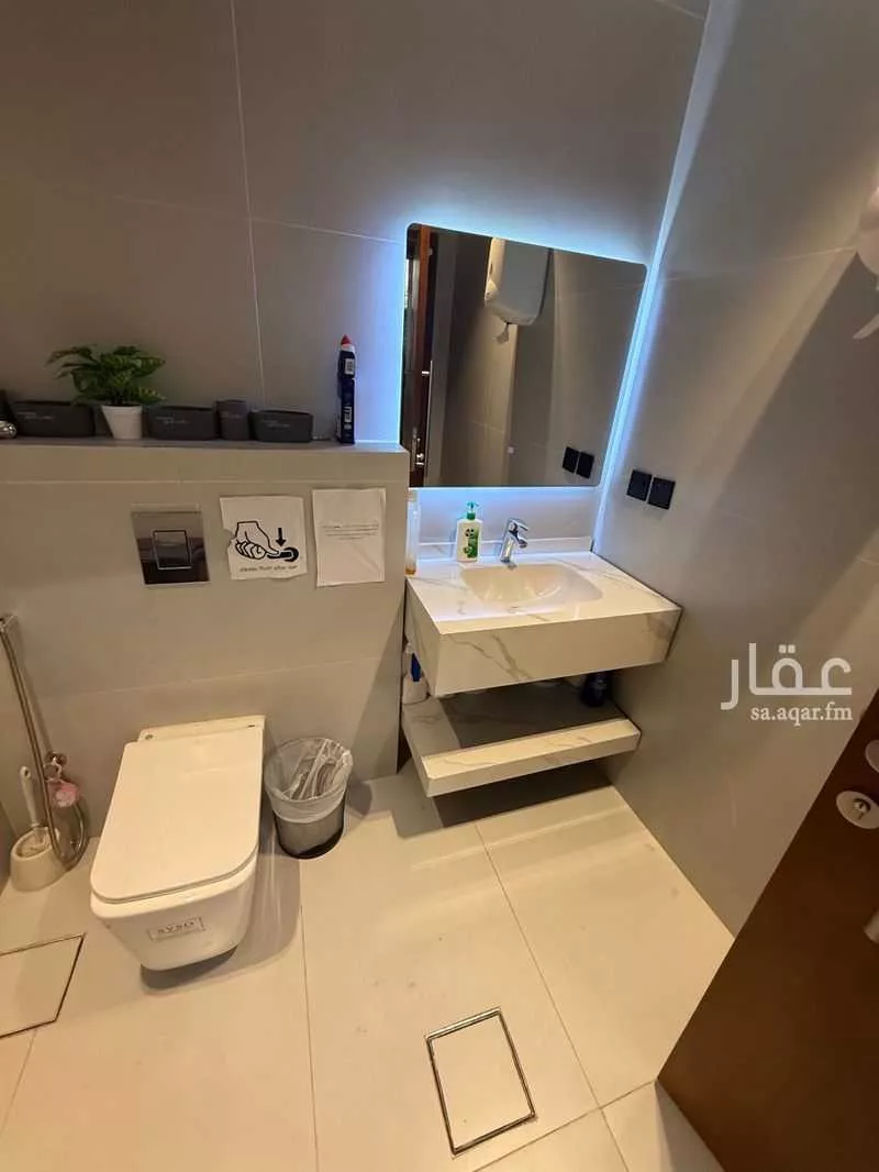 240 sqm office in Al Olaya 10