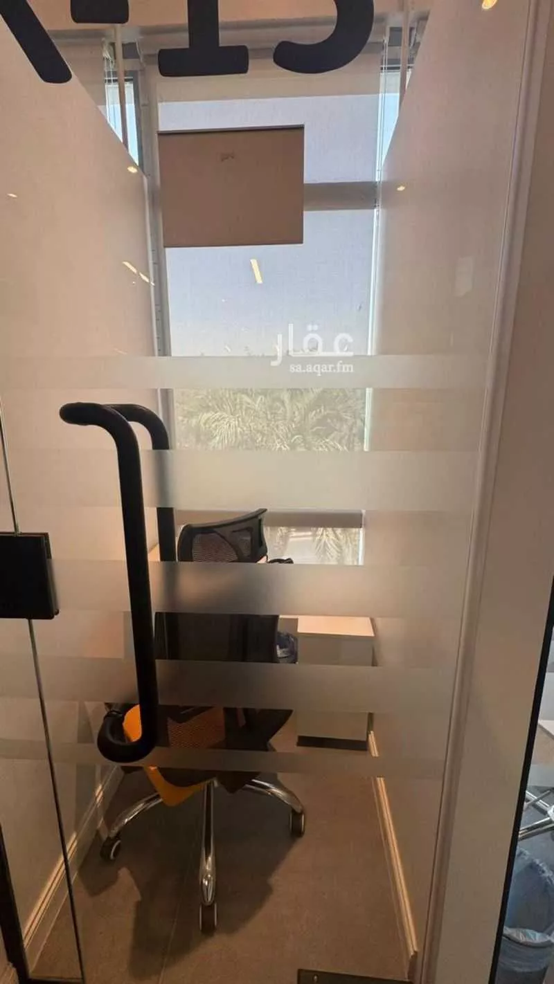مكتب 5000 م² في الدريهمية 16