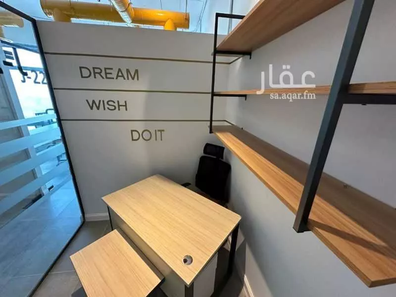 45 sqm office in Ad Duraihimiyah 20