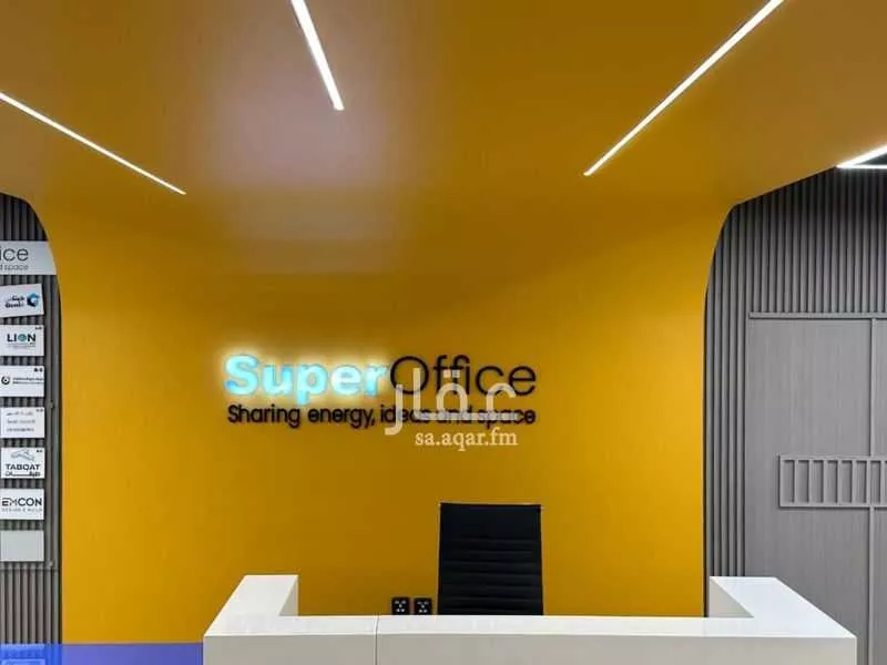 45 sqm office in Ad Duraihimiyah 26