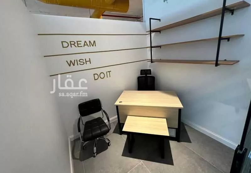 45 sqm office in Ad Duraihimiyah 27