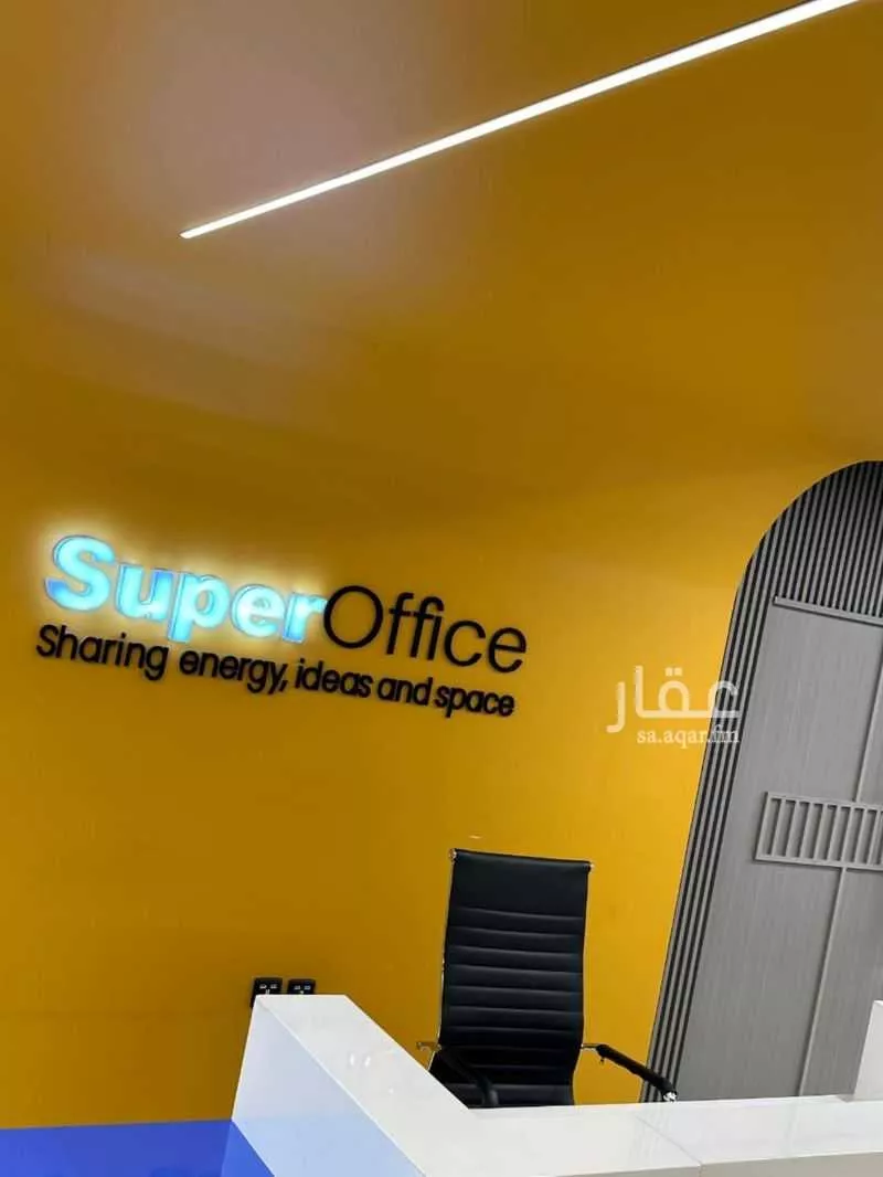 45 sqm office in Ad Duraihimiyah 7