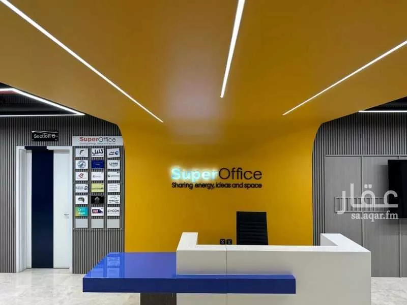 45 sqm office in Ad Duraihimiyah 9